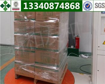 機(jī)用預(yù)拉伸膜